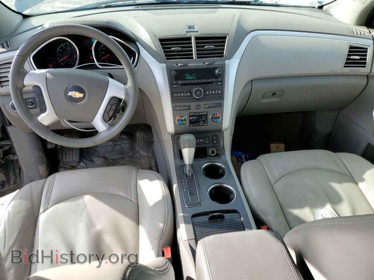 2012 CHEVROLET TRAVERSE - VIN: 1GNKVJED5CJ123049 - Фото 8