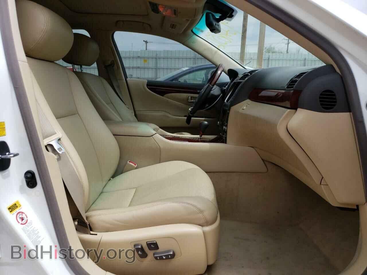 2008 LEXUS LS460 - VIN: JTHBL46FX85057547 - Фото 5