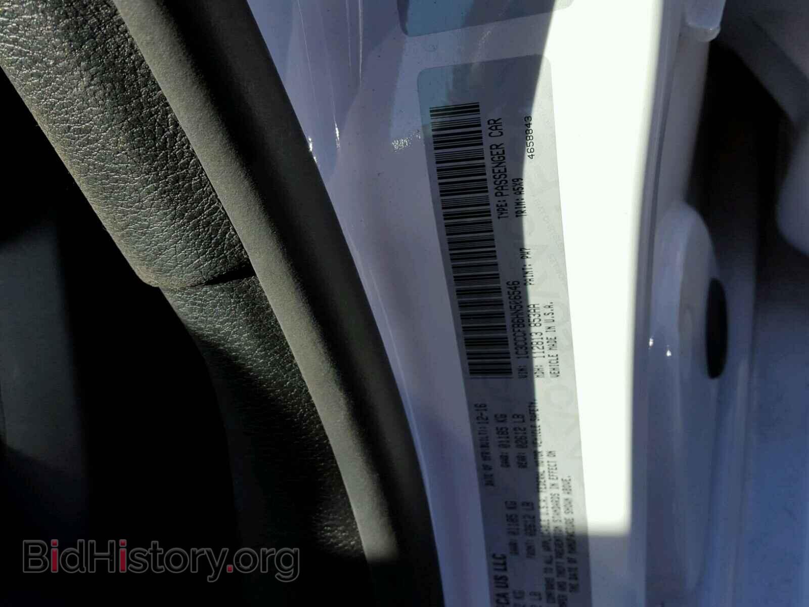 2017 CHRYSLER 200 - VIN: 1C3CCCFB6HN506546 - Фото 10