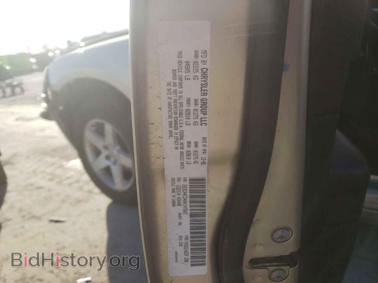 2010 DODGE CHARGER - VIN: 2B3CA4CD4AH147601 - Фото 12