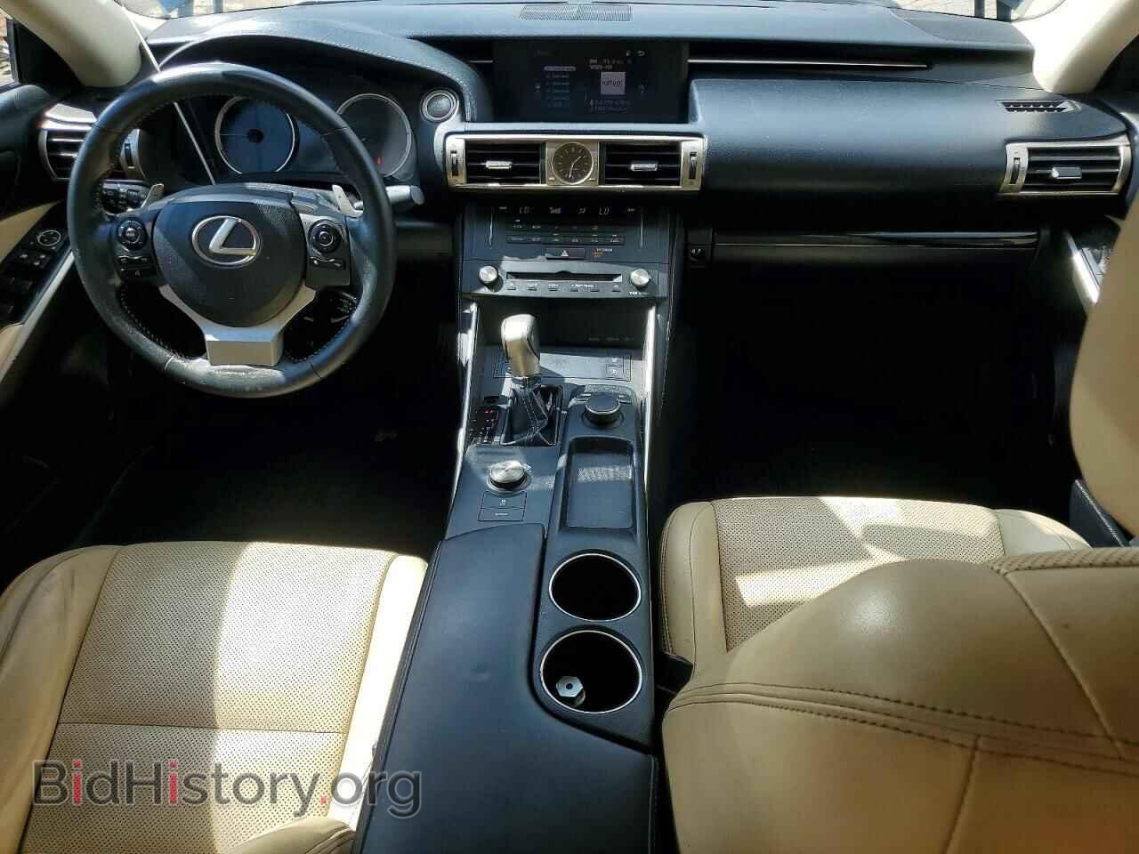 2015 LEXUS IS - VIN: JTHBF1D26F5063803 - Photo 8