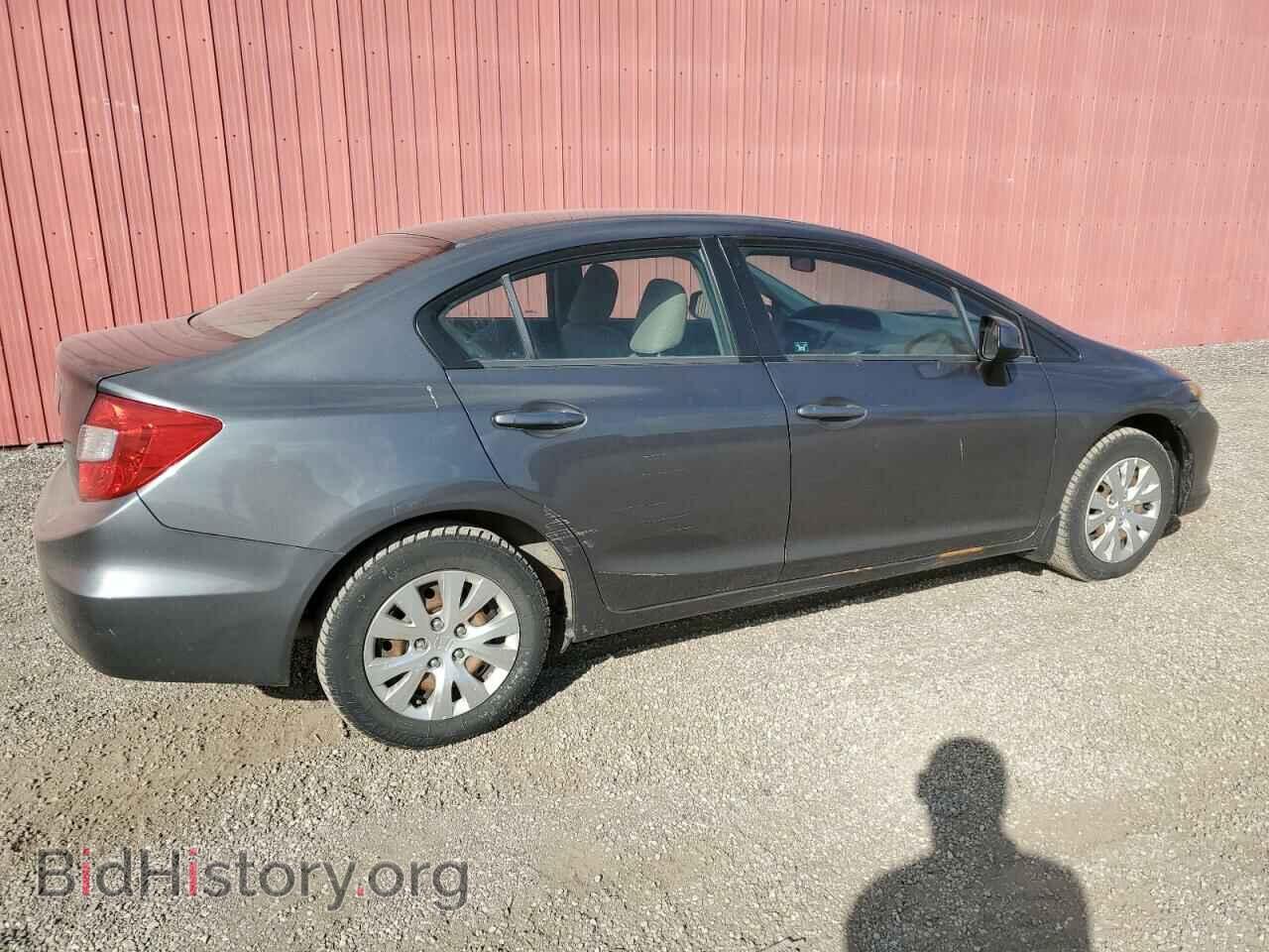2012 HONDA CIVIC - VIN: 2HGFB2F48CH119698 - Фото 3