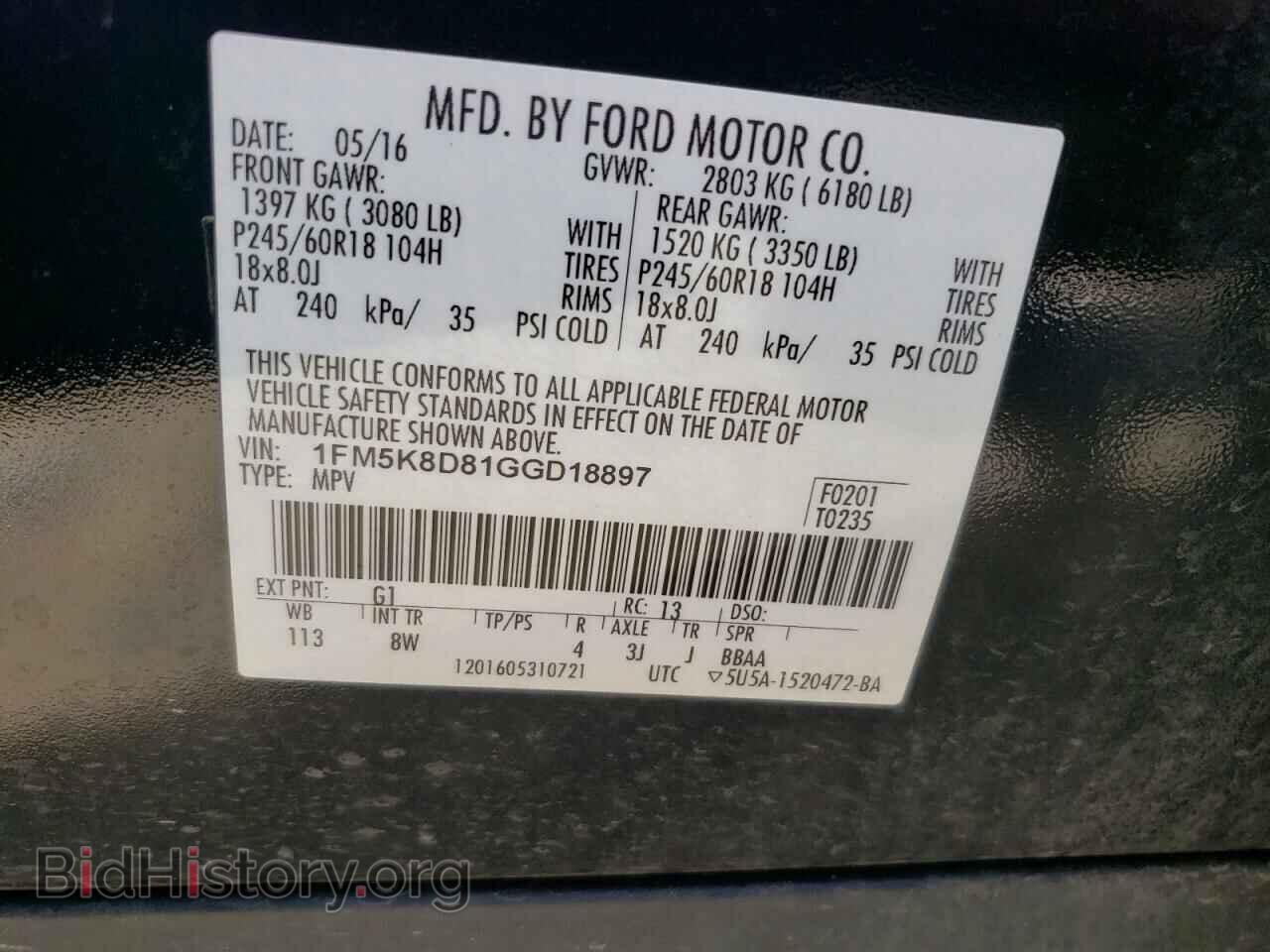 2016 FORD EXPLORER - VIN: 1FM5K8D81GGD18897 - Photo 10