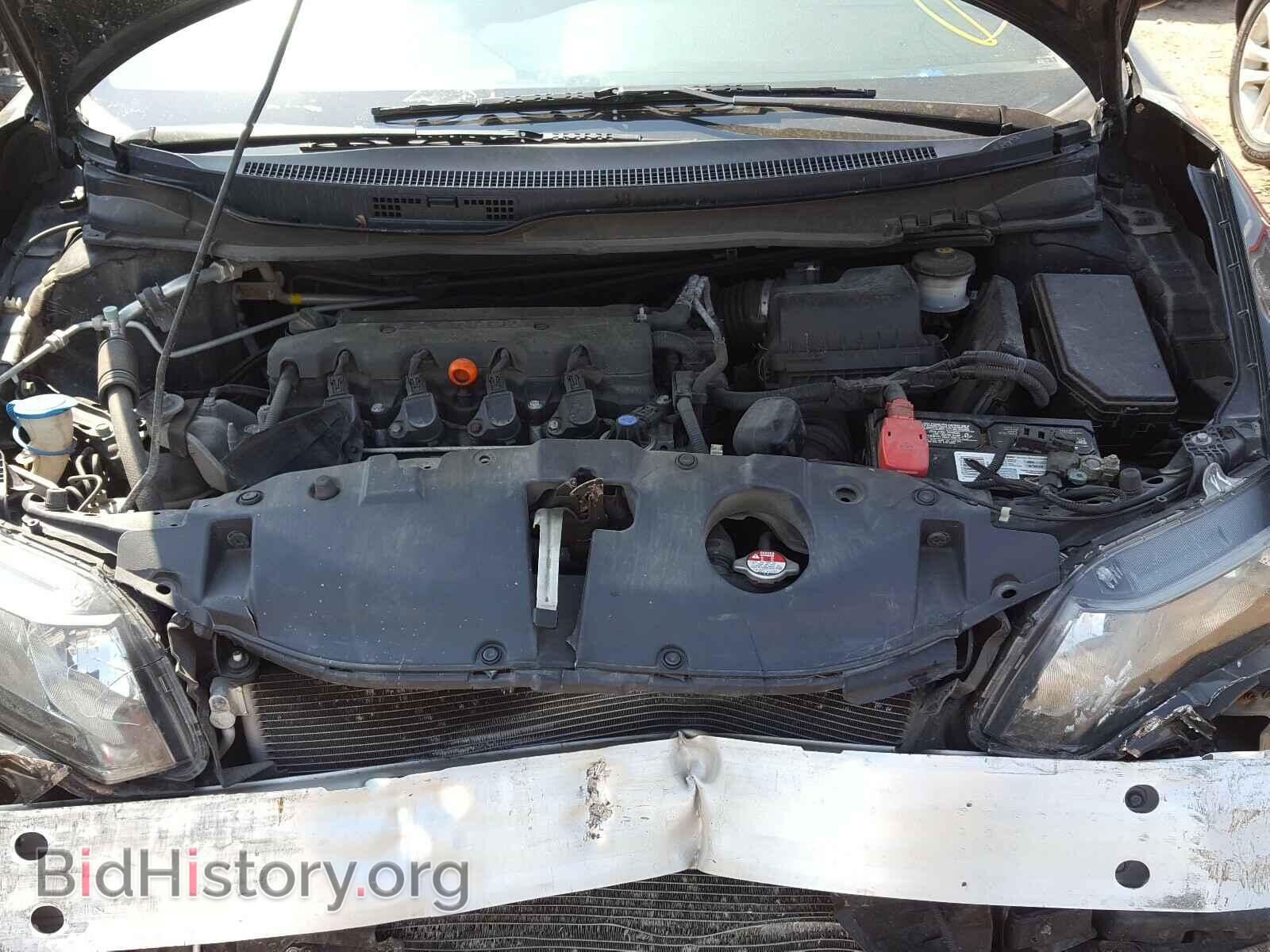 2015 HONDA CIVIC - VIN: 19XFB2F85FE008866 - Фото 7
