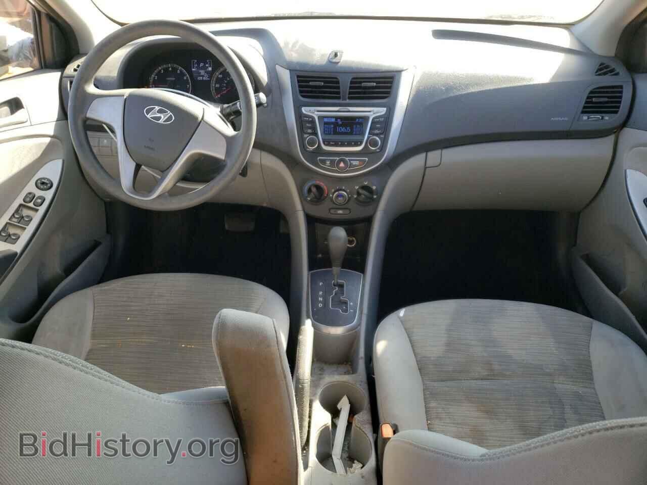 2015 HYUNDAI ACCENT - VIN: KMHCT4AE8FU795009 - Фото 8