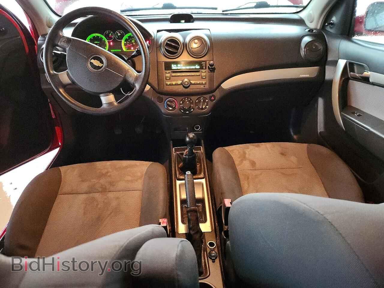 2009 CHEVROLET AVEO - VIN: KL1TD66EX9B392274 - Фото 8