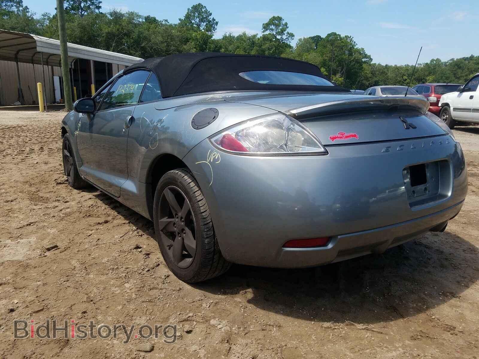 2007 MITSUBISHI ECLIPSE - VIN: 4A3AL25F77E001015 - Photo 3