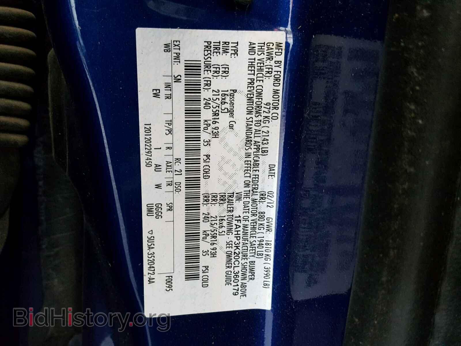 2012 Ford FOCUS (VIN 1FAHP3K20CL360179) — фото 10 из 10