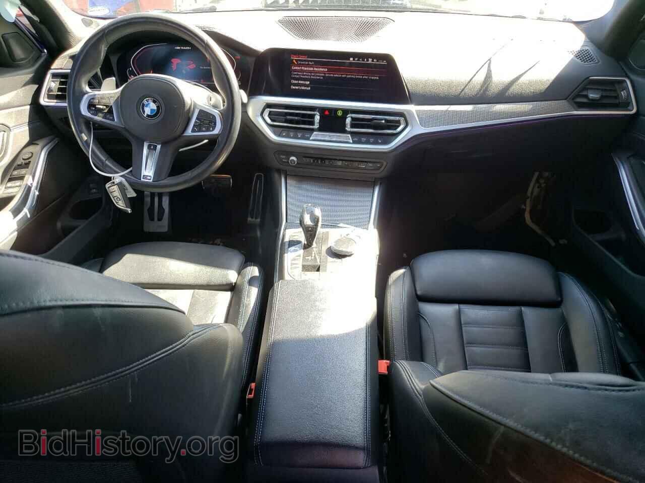 2020 BMW M3 - VIN: WBA5U7C08LFH26849 - Фото 8
