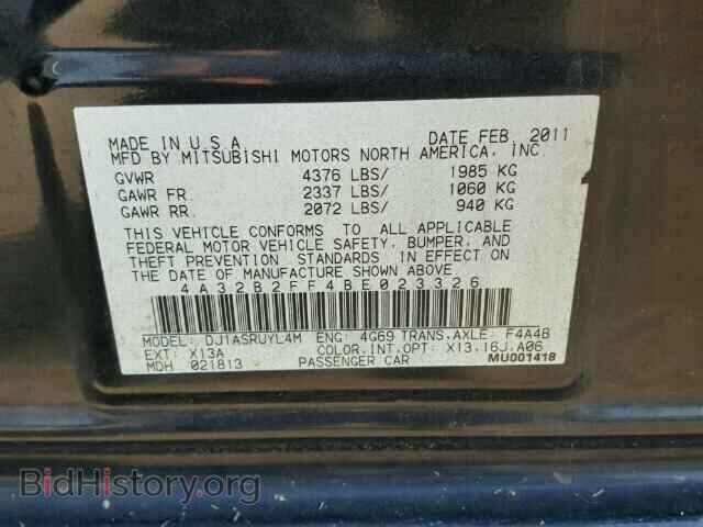 2011 MITSUBISHI GALANT - VIN: 4A32B2FF4BE023326 - Фото 10