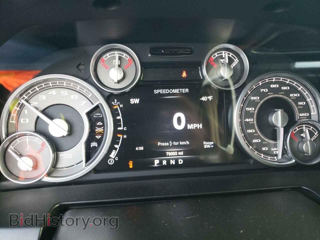 2016 RAM 1500 - VIN: 1C6RR7PT7GS170755 - Фото 9