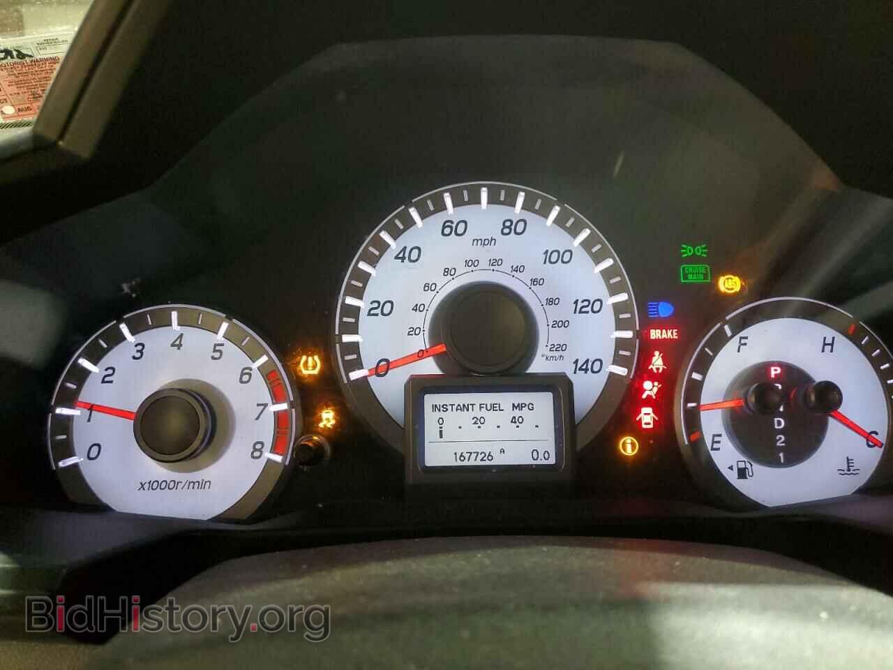 2012 HONDA PILOT - VIN: 5FNYF4H91CB032201 - Фото 9