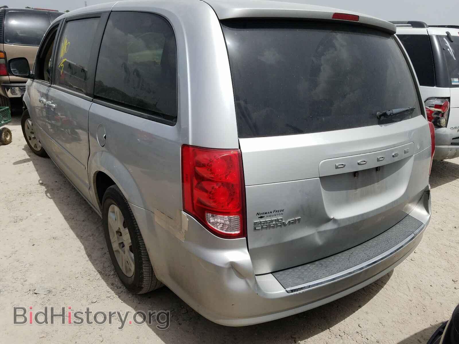 2012 DODGE CARAVAN - VIN: 2C4RDGBG4CR149097 - Фото 3