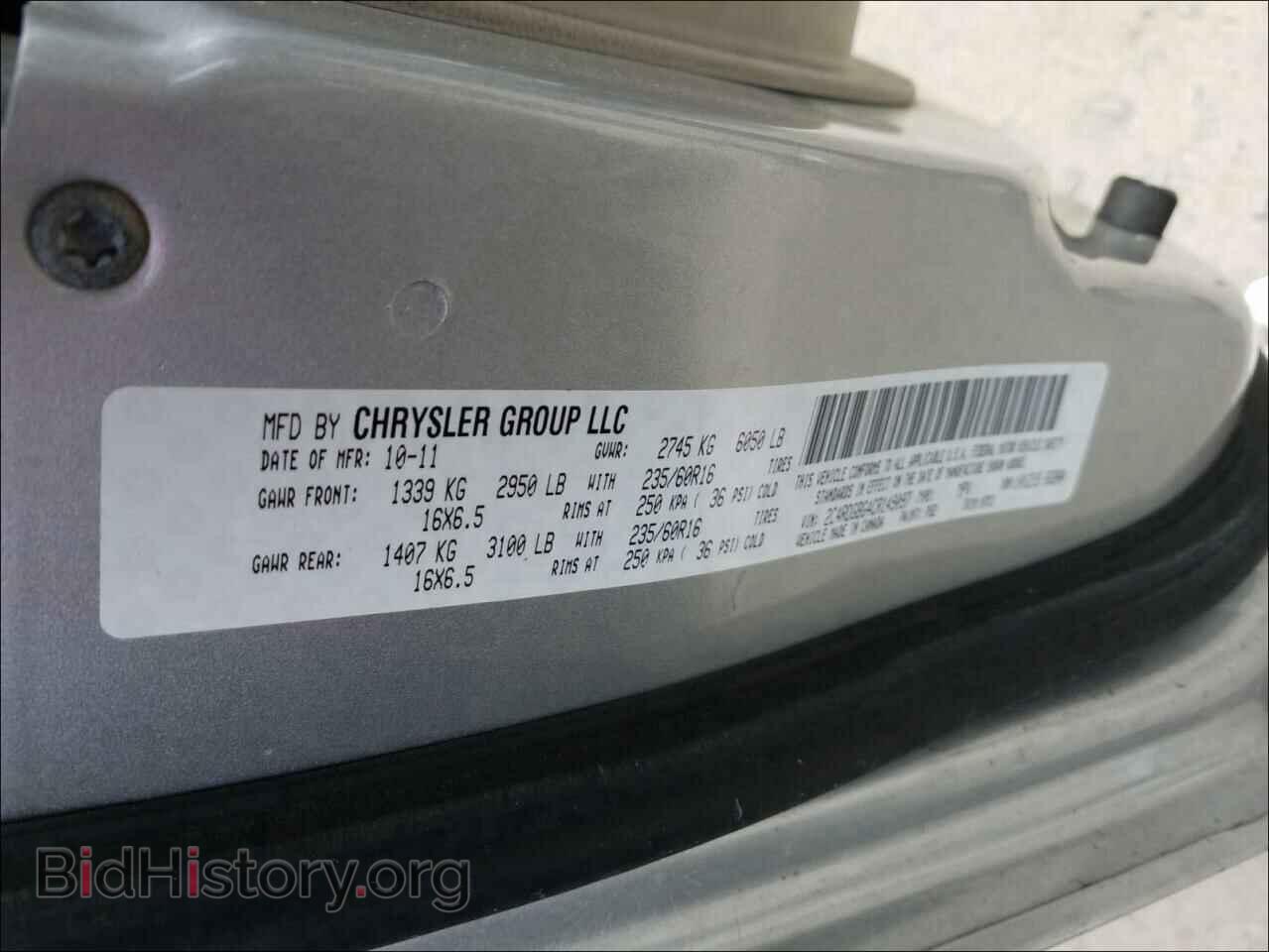 2012 DODGE CARAVAN - VIN: 2C4RDGBG4CR149097 - Фото 10