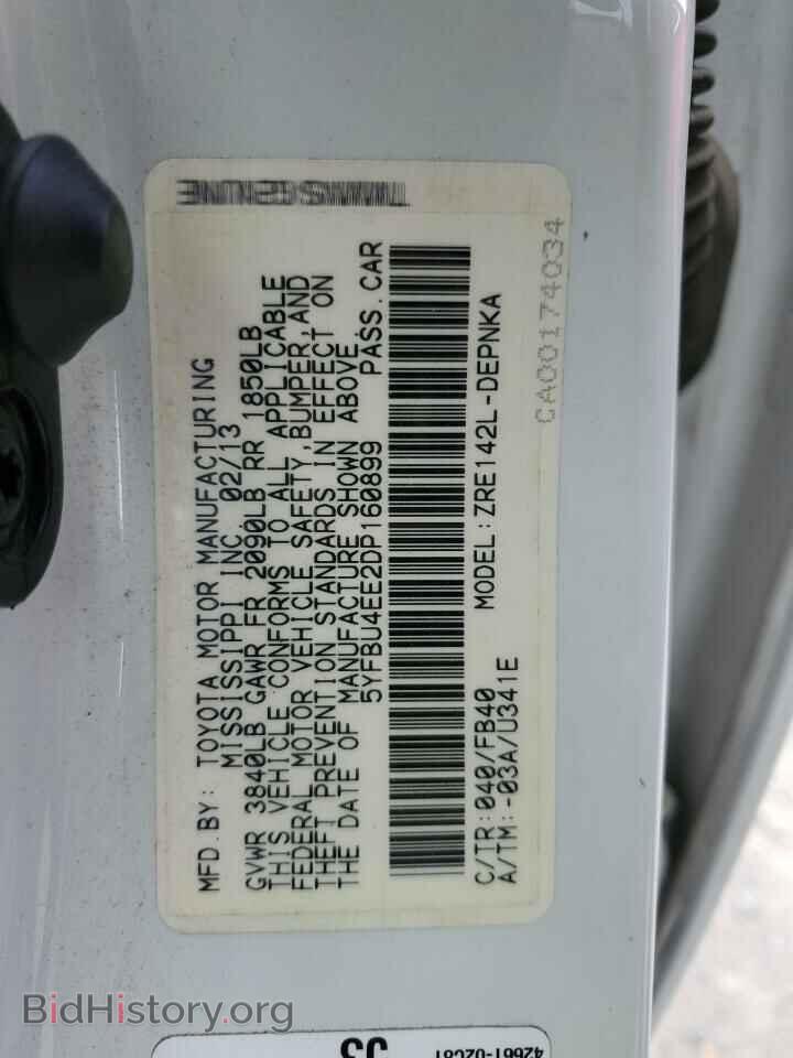 2013 TOYOTA COROLLA - VIN: 5YFBU4EE2DP160899 - Фото 13