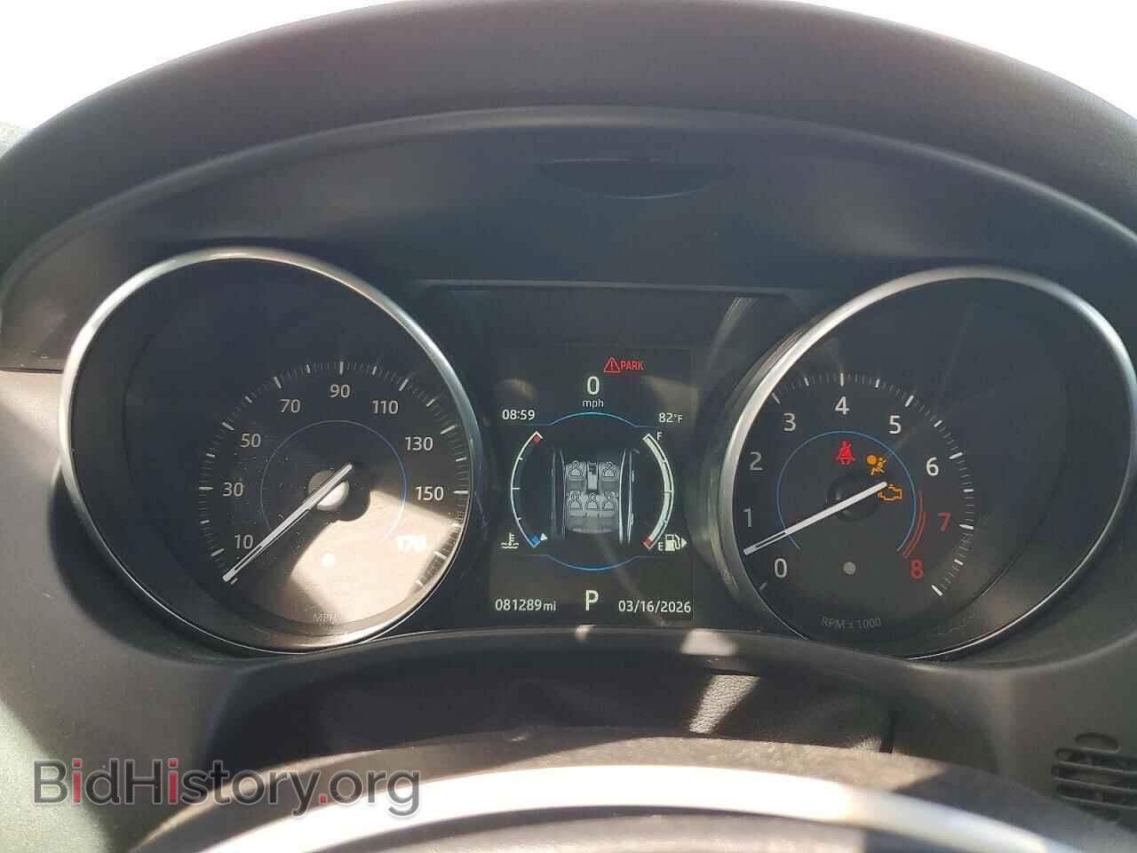2017 JAGUAR XE - VIN: SAJAD4BG1HA968948 - Фото 9