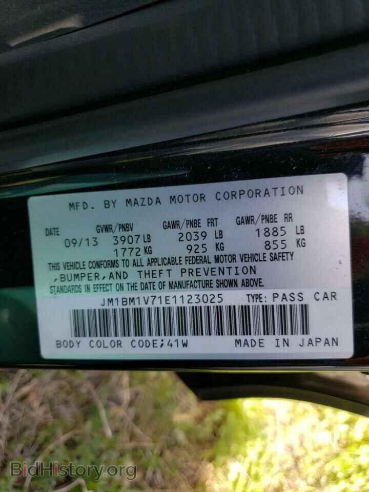 2014 MAZDA 3 - VIN: JM1BM1V71E1123025 - Фото 10