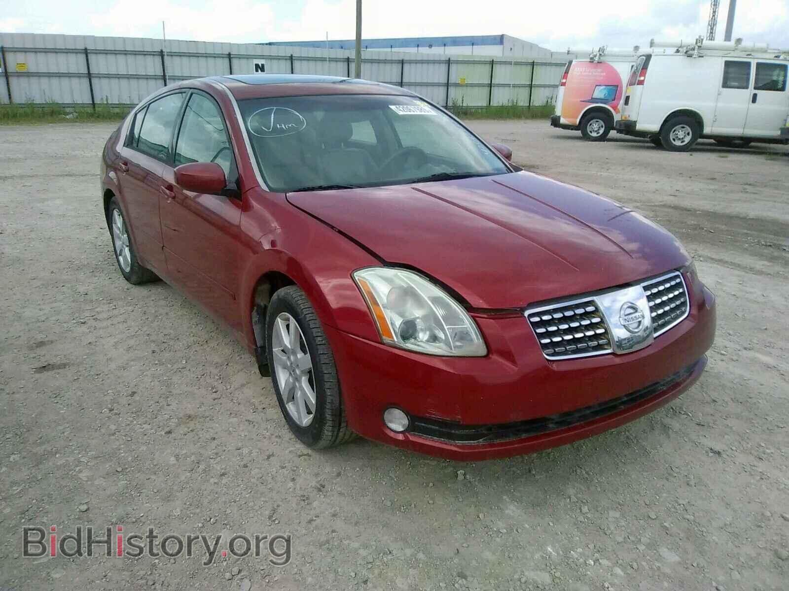 Фотография 1N4BA41E75C806873 - NISSAN MAXIMA 2005