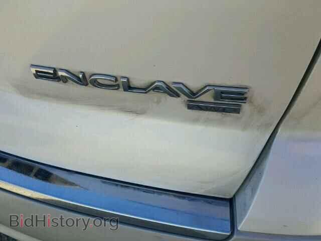 2012 BUICK ENCLAVE - VIN: 5GAKVCEDXCJ125983 - Photo 9