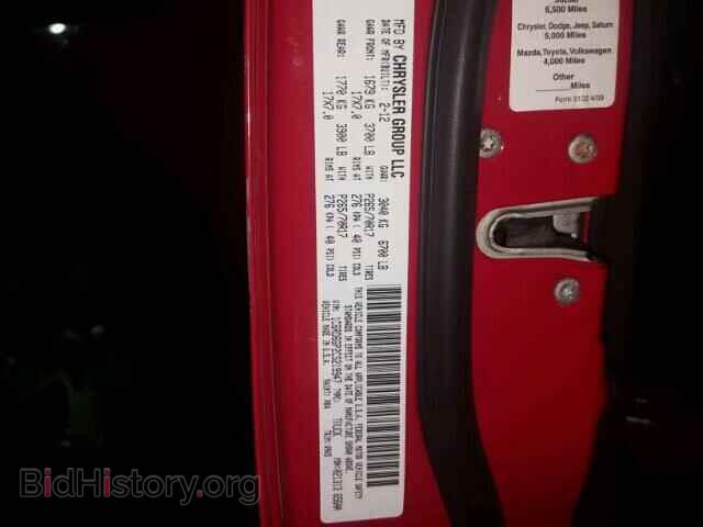 2012 DODGE RAM 1500 - VIN: 1C6RD6GP2CS219947 - Фото 10