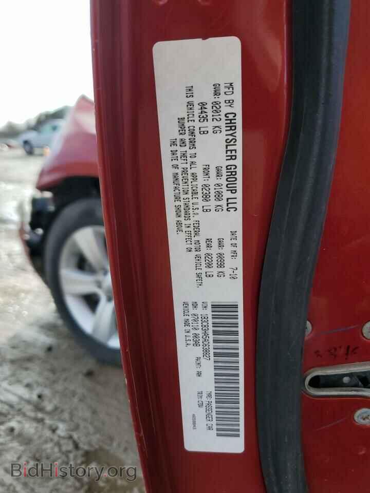 2010 DODGE CALIBER - VIN: 1B3CB3HA5AD638827 - Фото 12