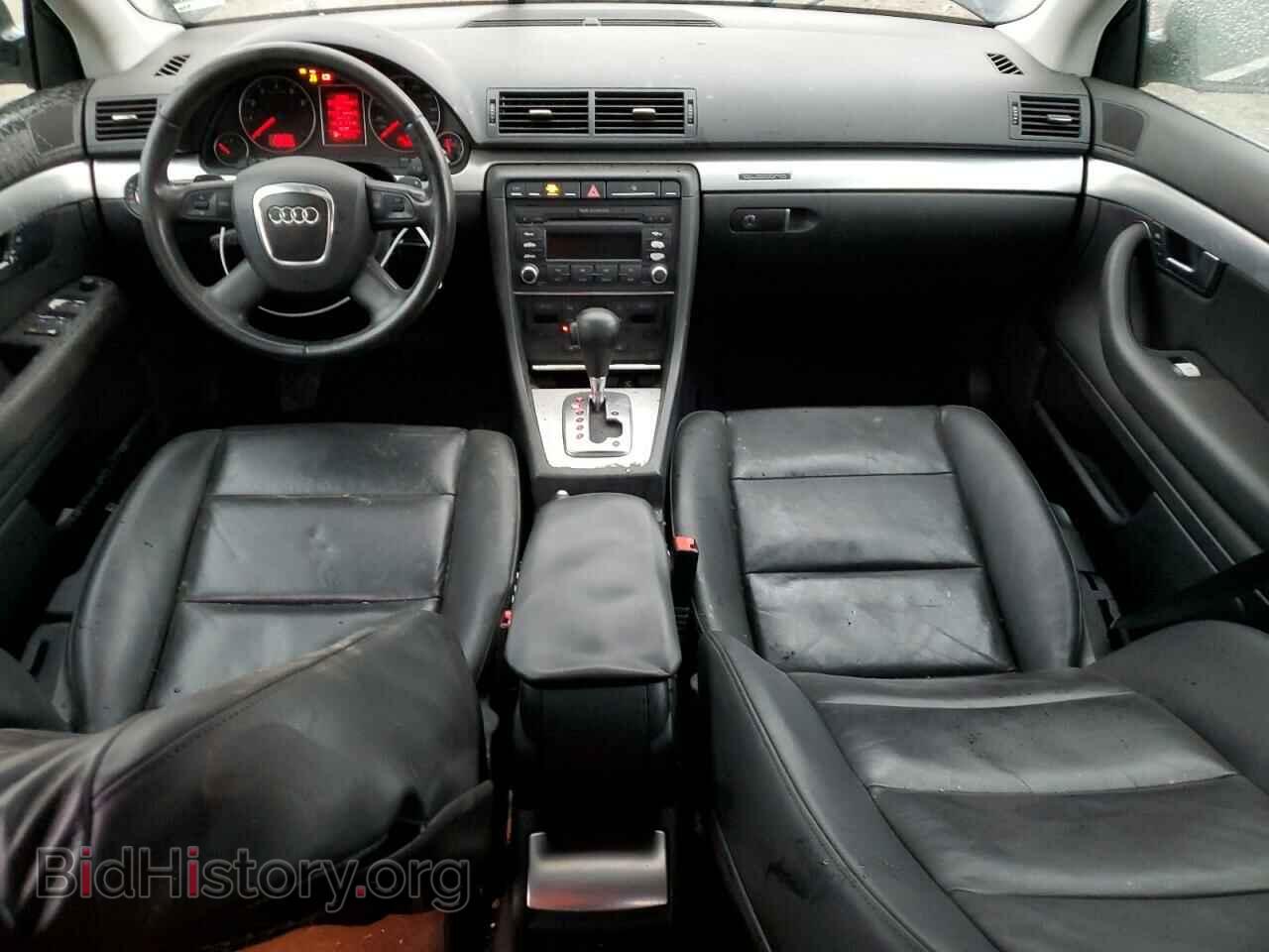 2008 AUDI A4 - VIN: WAUDF78E38A032047 - Фото 8
