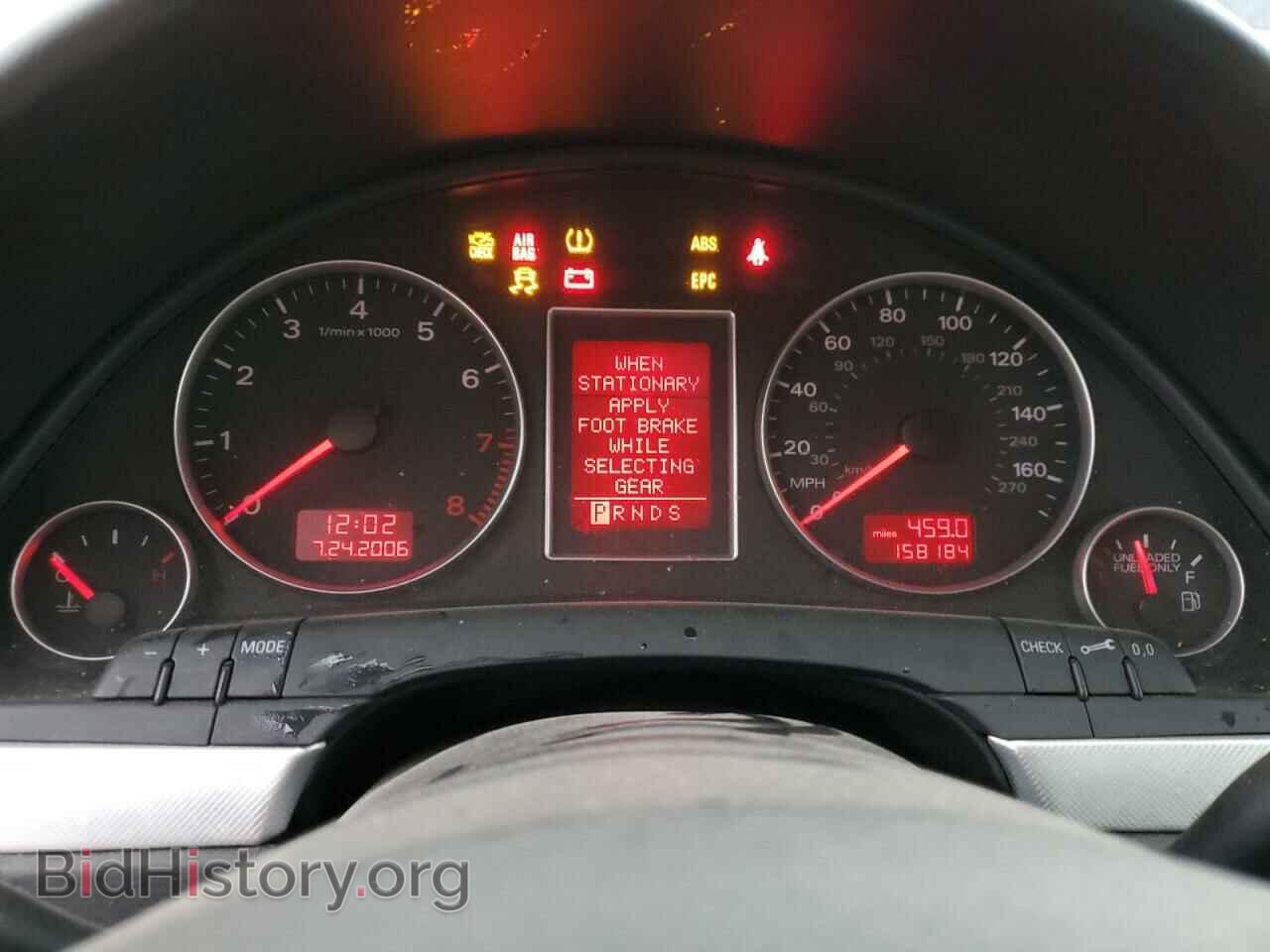 2008 AUDI A4 - VIN: WAUDF78E38A032047 - Фото 9