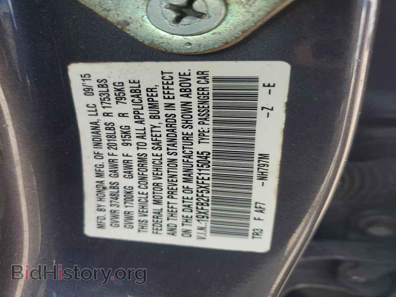 2015 HONDA CIVIC - VIN: 19XFB2F5XFE115045 - Фото 12