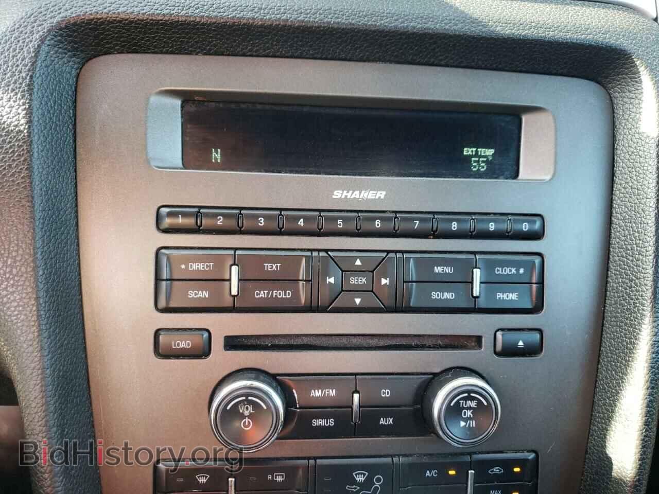 2012 FORD MUSTANG - VIN: 1ZVBP8EM6C5273009 - Фото 9