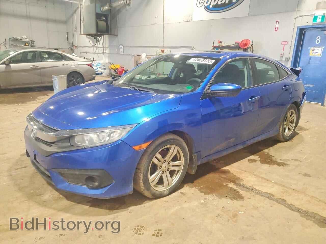 Фотография 2HGFC2F88HH003196 - HONDA CIVIC 2017