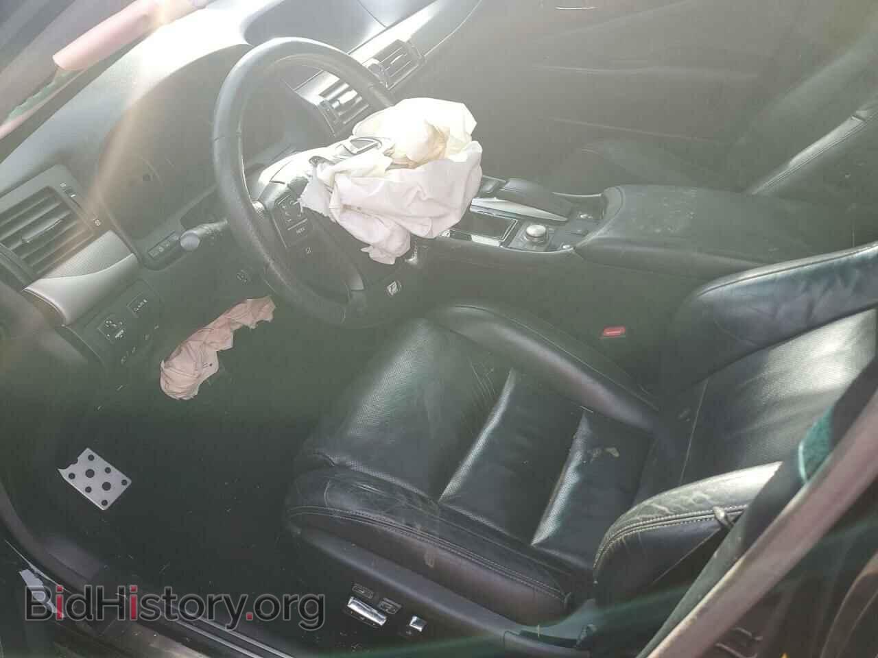 2013 LEXUS LS460 - VIN: JTHCL5EF5D5018807 - Photo 7
