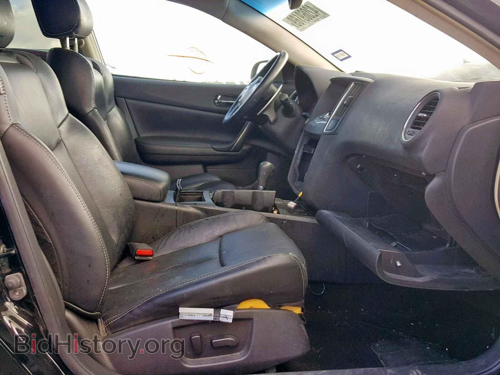 2011 NISSAN MAXIMA S - VIN: 1N4AA5AP5BC843421 - Фото 5