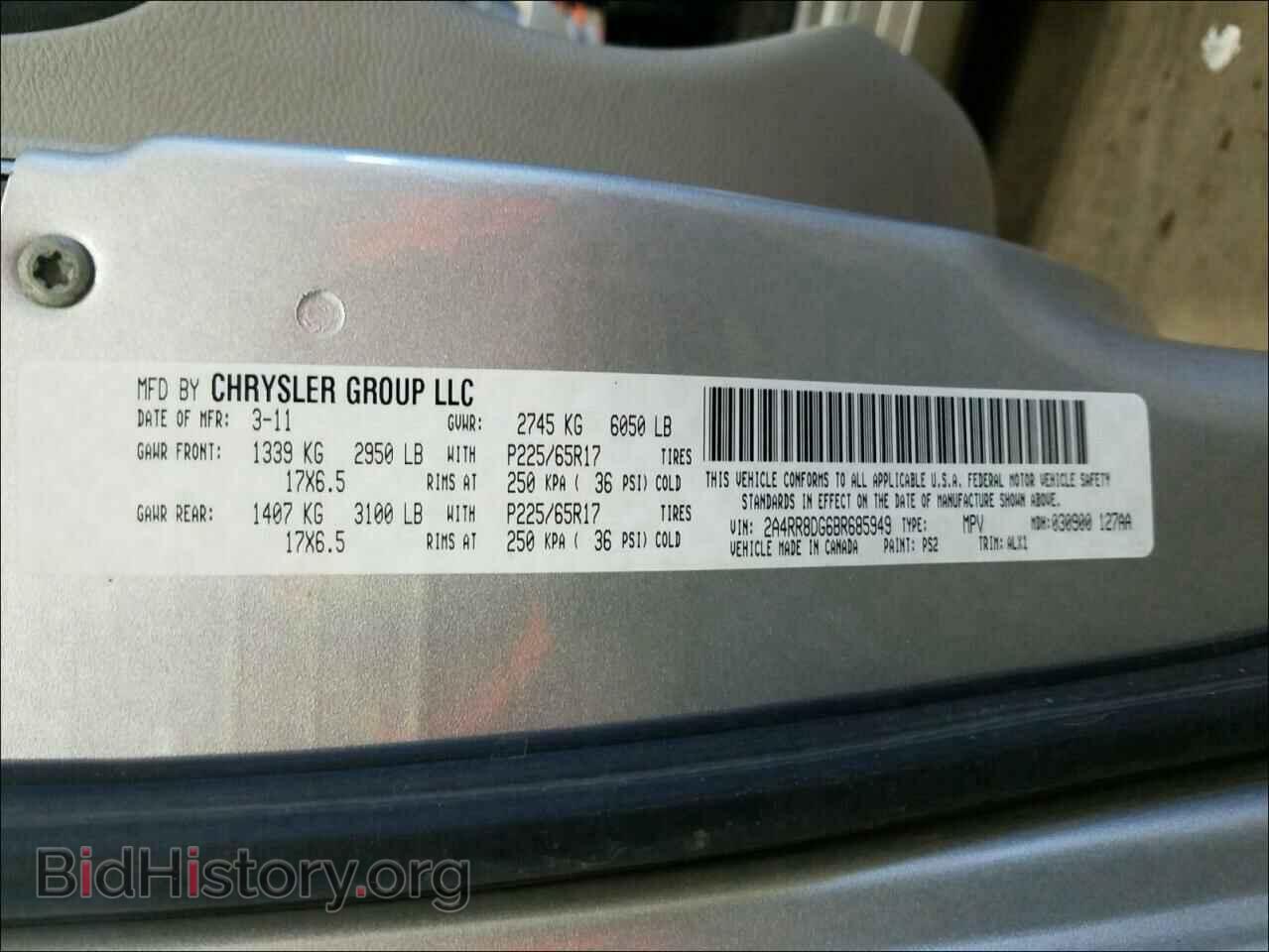 2006 HONDA PILOT - VIN: 2A4RR8DG6BR685949 - Фото 10