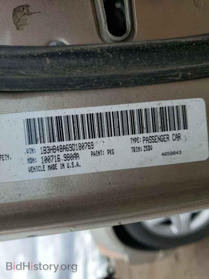 2009 DODGE CALIBER - VIN: 1B3HB48A69D180769 - Фото 12