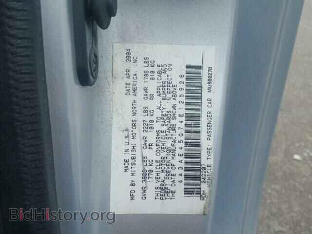 2004 MITSUBISHI ECLIPSE - VIN: 4A3AE45G74E125926 - Фото 10