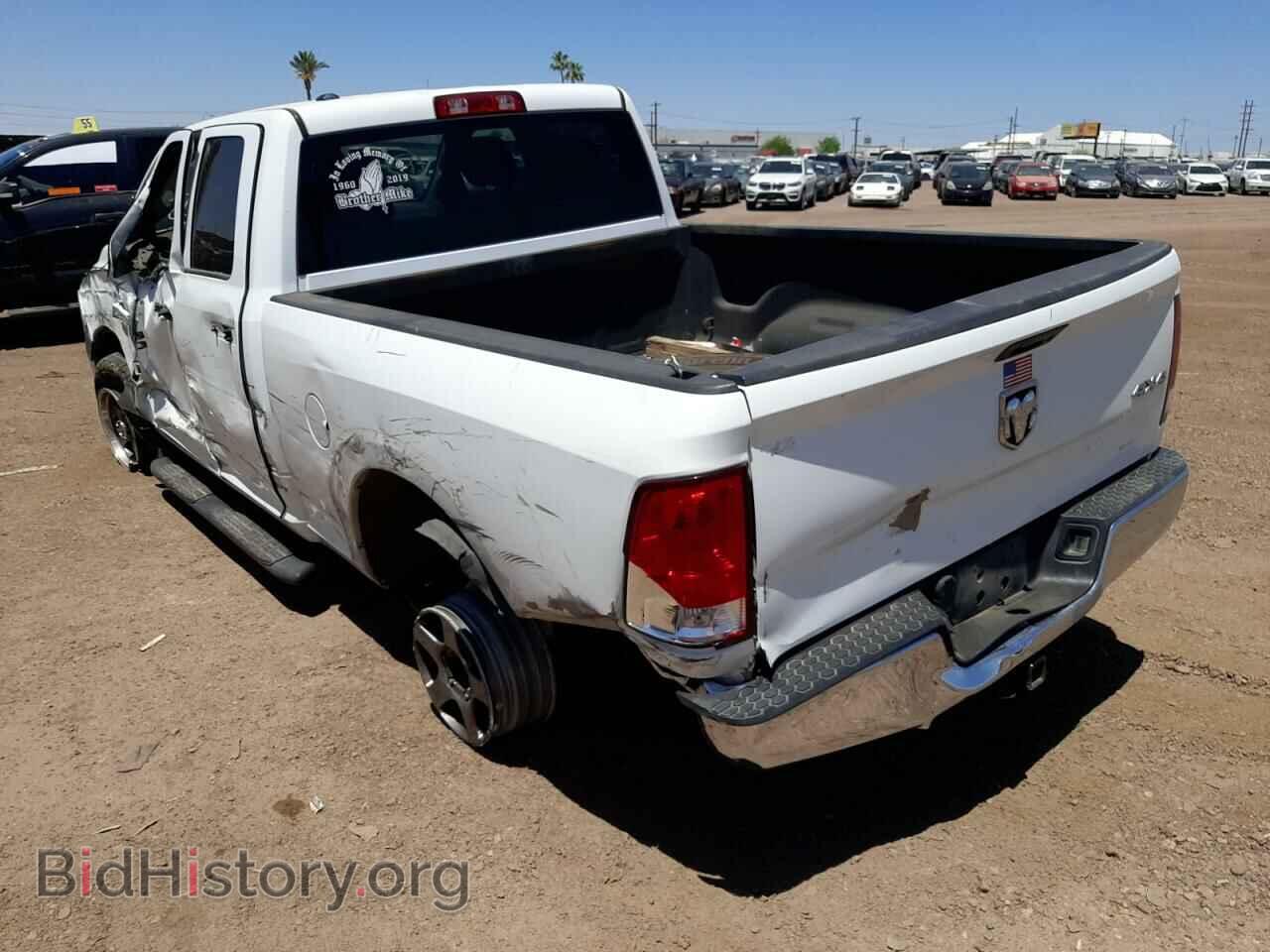 2016 RAM 1500 - VIN: 1C6RR7FT7GS225951 - Фото 3
