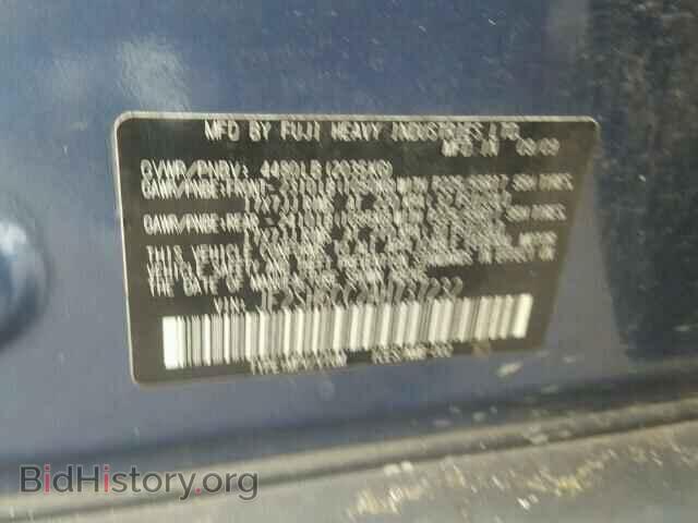 2010 SUBARU FORESTER - VIN: JF2SH6CC2AH737232 - Photo 10