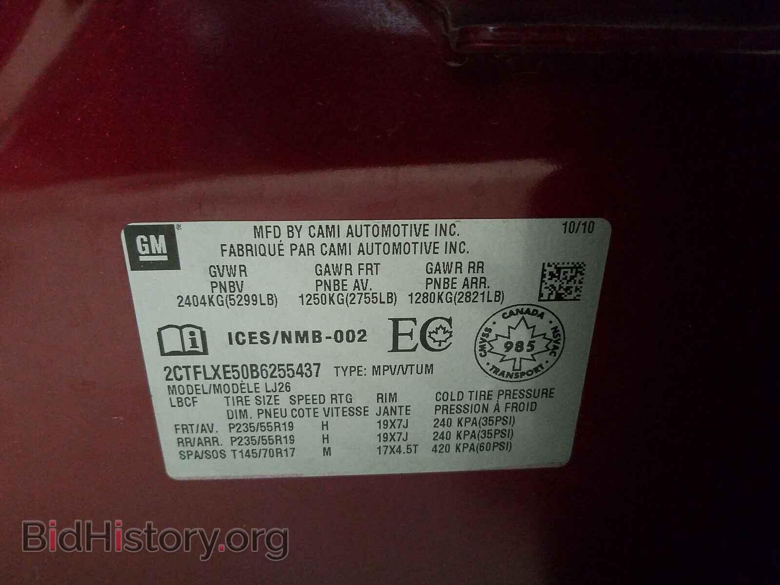 2011 GMC TERRAIN - VIN: 2CTFLXE50B6255437 - Photo 10