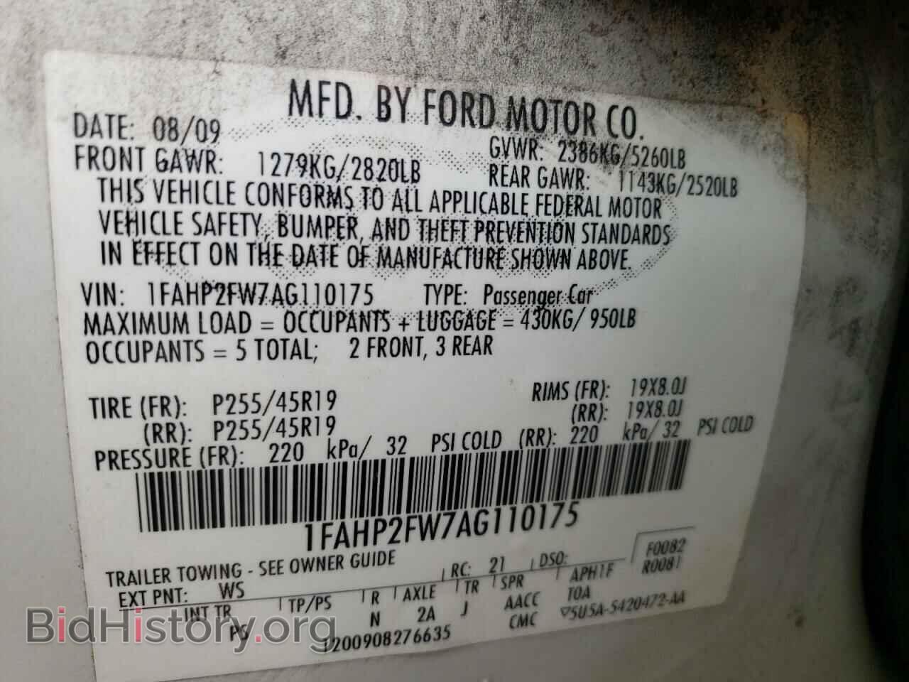 2010 FORD TAURUS - VIN: 1FAHP2FW7AG110175 - Фото 10