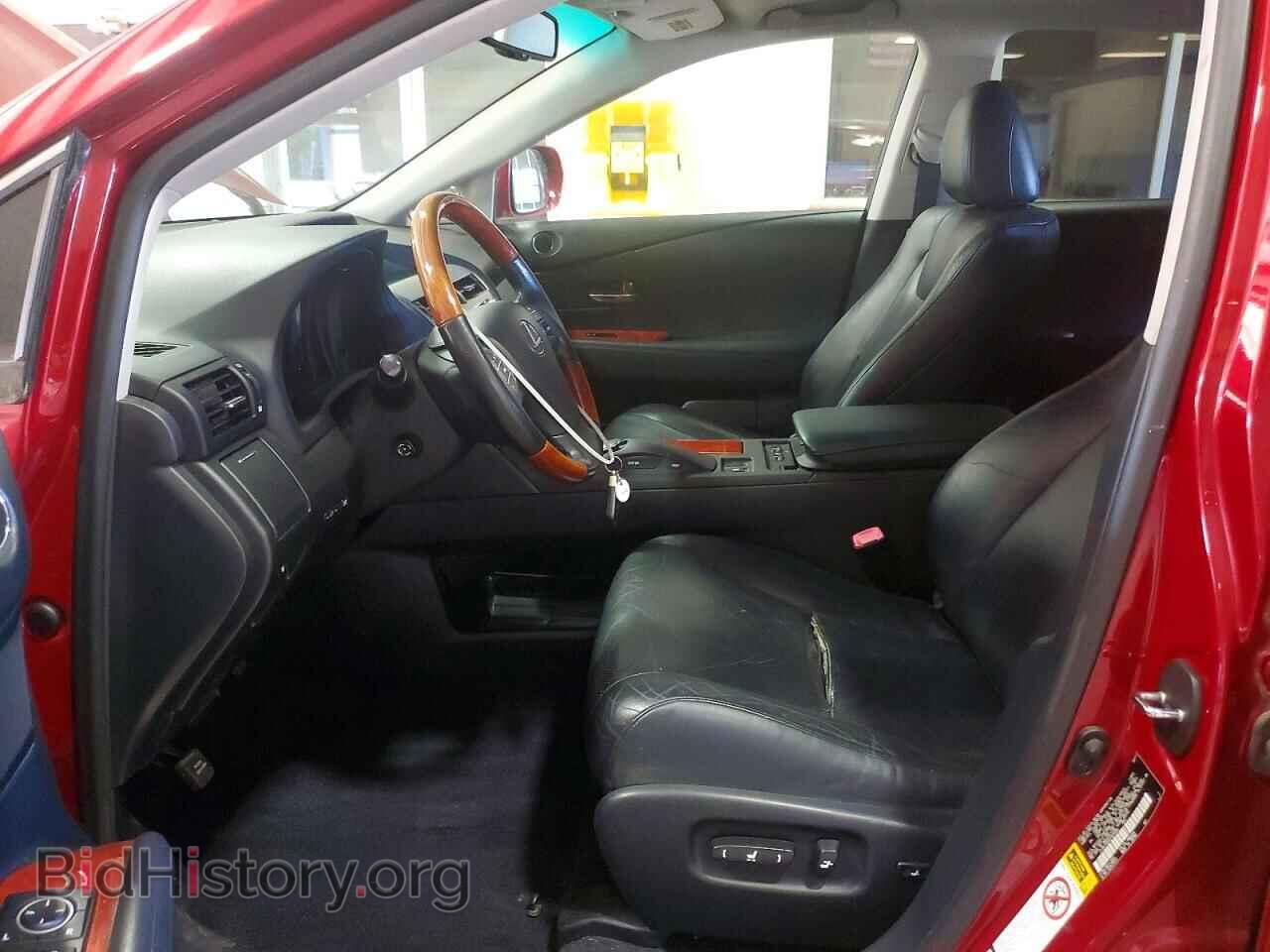 2012 LEXUS RX450 - VIN: JTJBC1BAXC2429485 - Фото 7