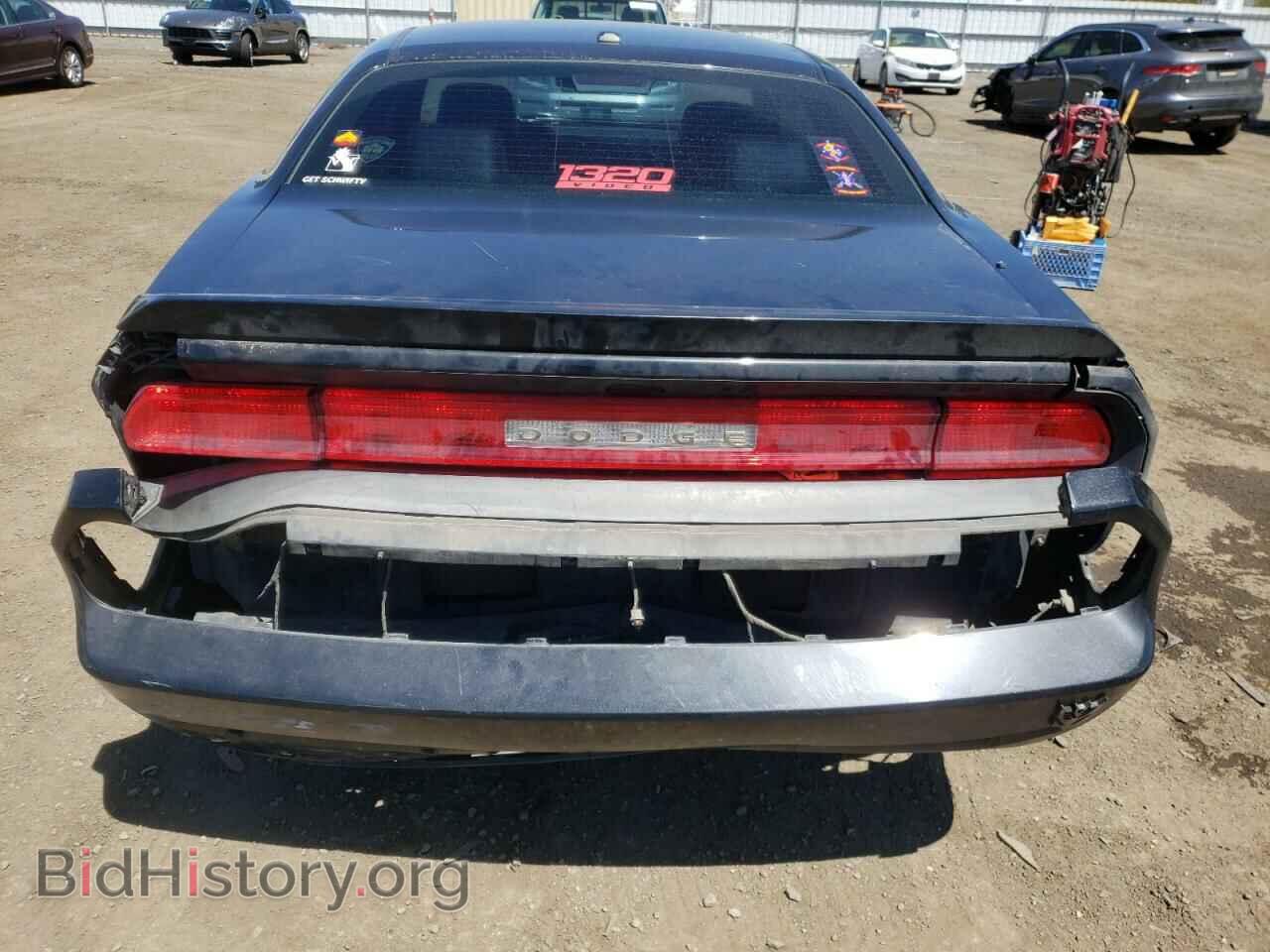 2014 DODGE CHALLENGER - VIN: 2C3CDYBT7EH185503 - Фото 9