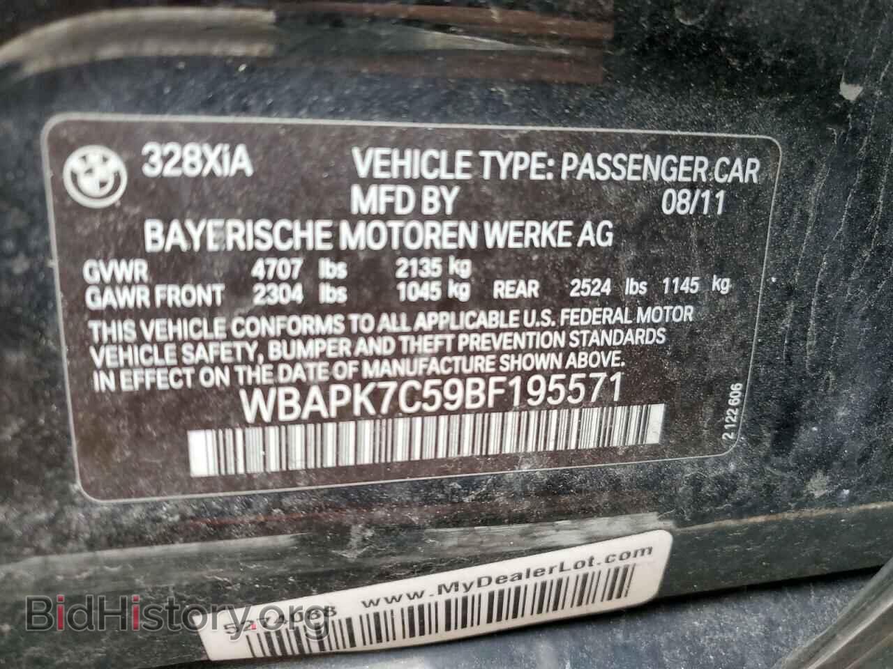 2011 BMW 3 SERIES - VIN: WBAPK7C59BF195571 - Фото 12