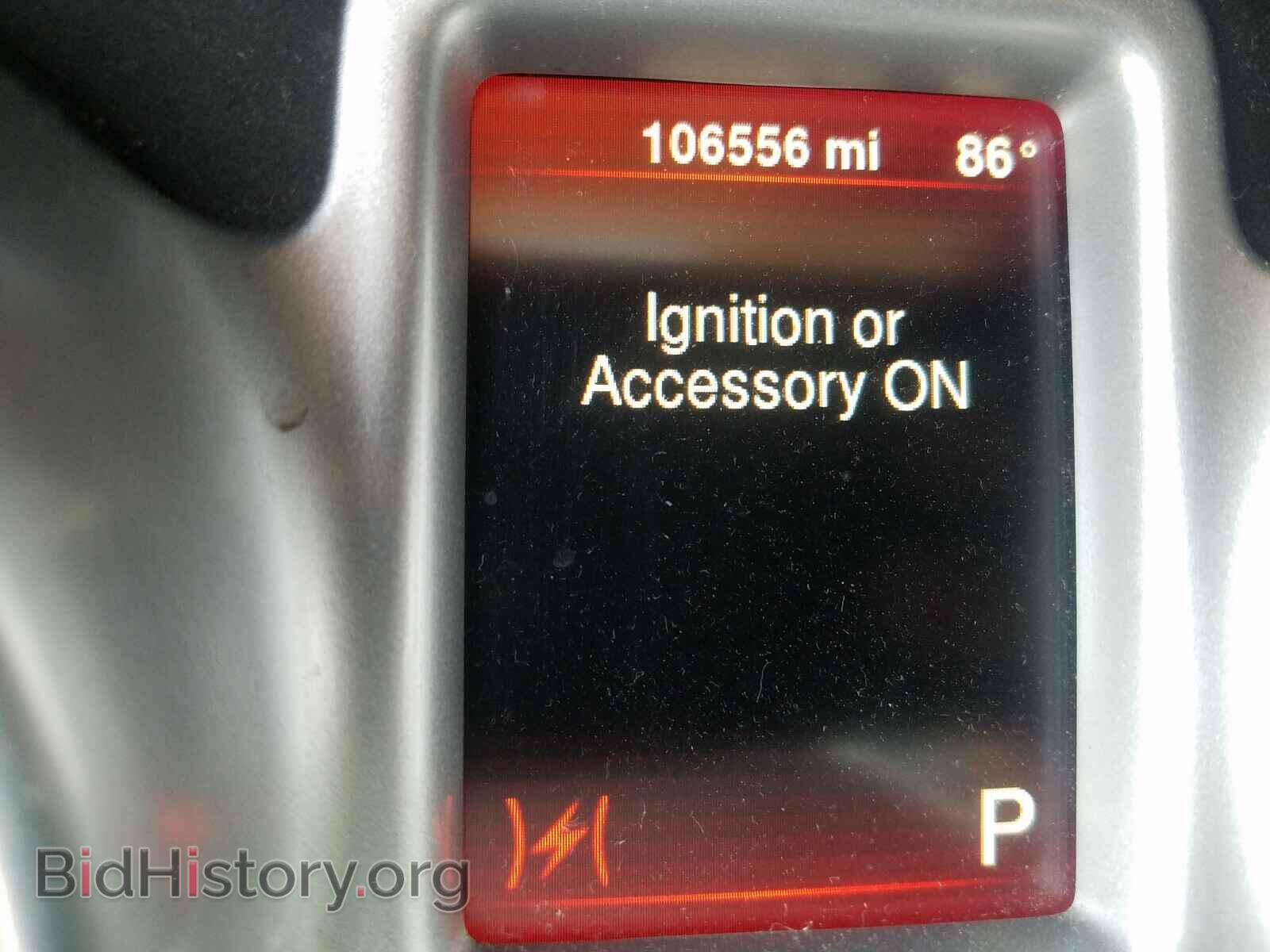 2015 DODGE JOURNEY - VIN: 3C4PDDBG7FT603012 - Фото 8