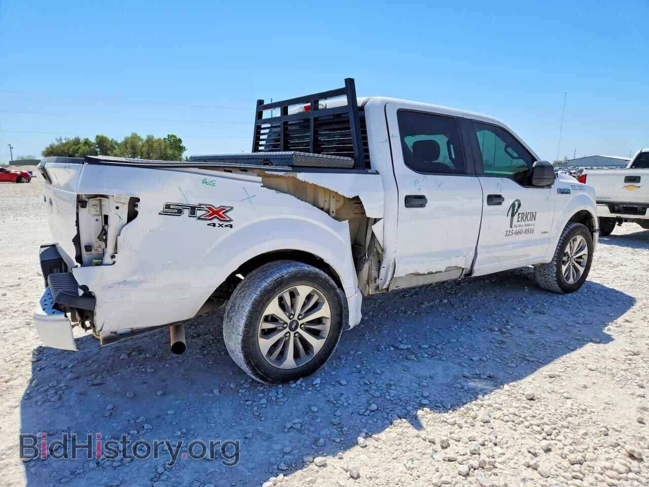 2017 FORD F150 - VIN: 1FTEW1EPXHKE34412 - Фото 3