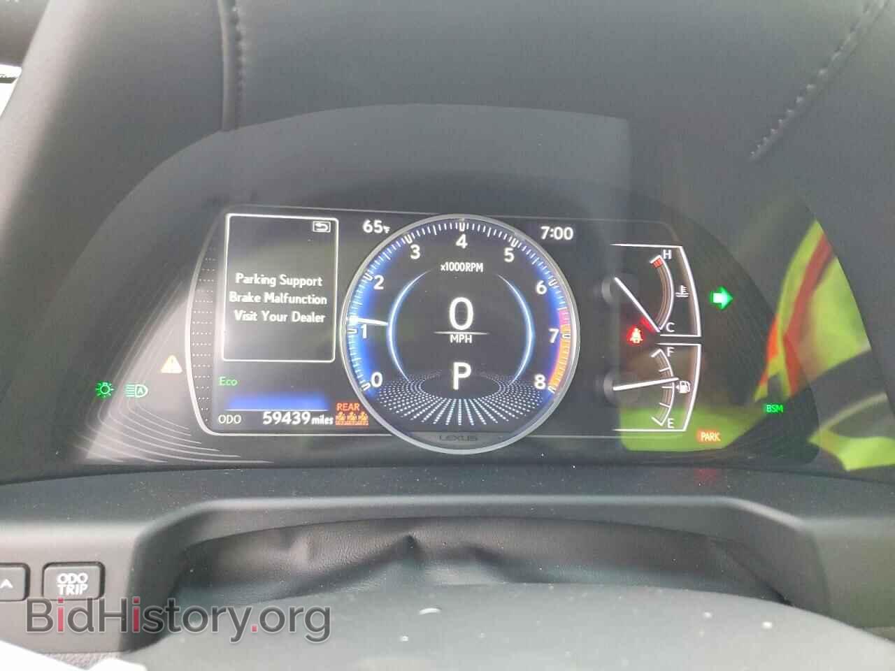 2021 LEXUS ES350 - VIN: 58ADZ1B11MU097635 - Photo 9