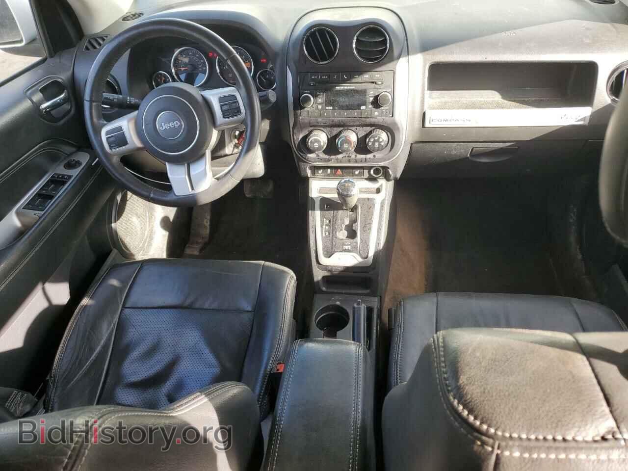 2015 JEEP COMPASS - VIN: 1C4NJDEB6FD110069 - Фото 8