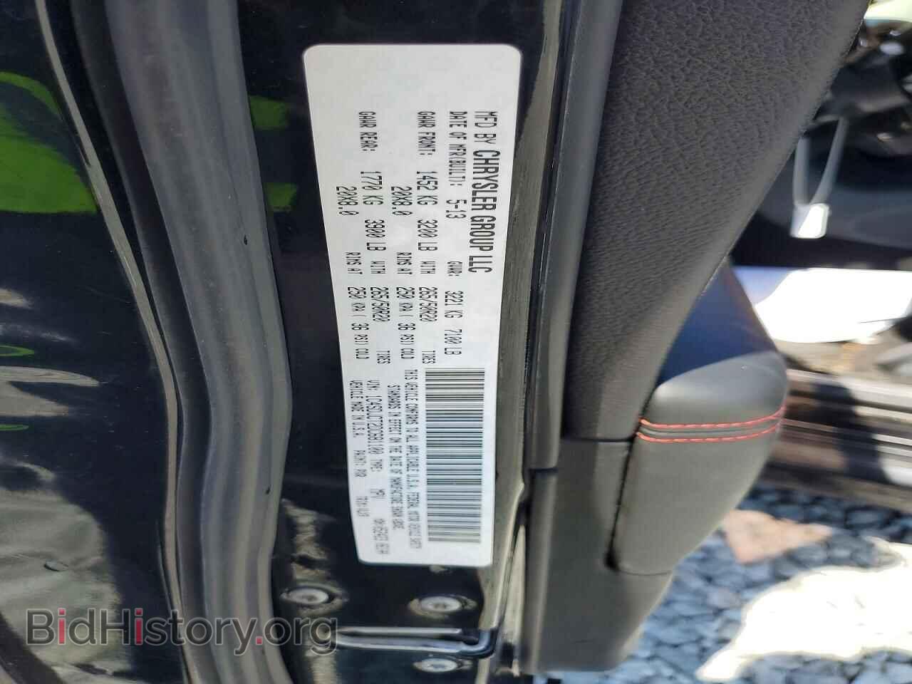 2013 DODGE DURANGO - VIN: 1C4SDJCT2DC681100 - Photo 13