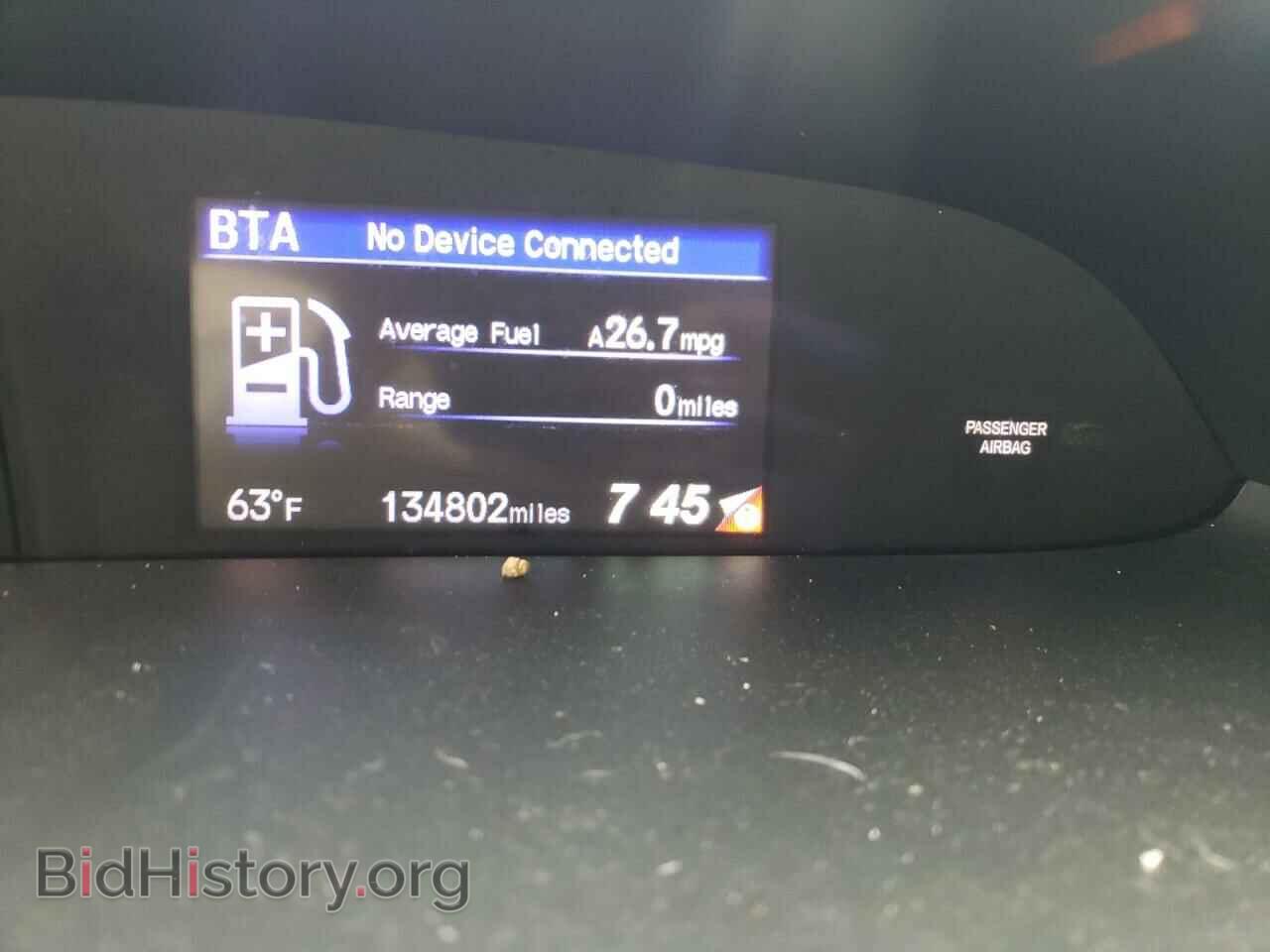 2014 HONDA CIVIC - VIN: 19XFB2F85EE077099 - Photo 8