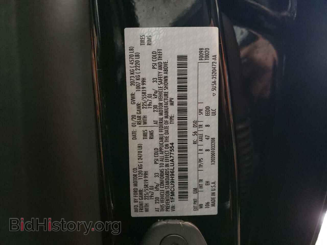 2020 FORD ESCAPE - VIN: 1FMCU9H96LUA77554 - Фото 12