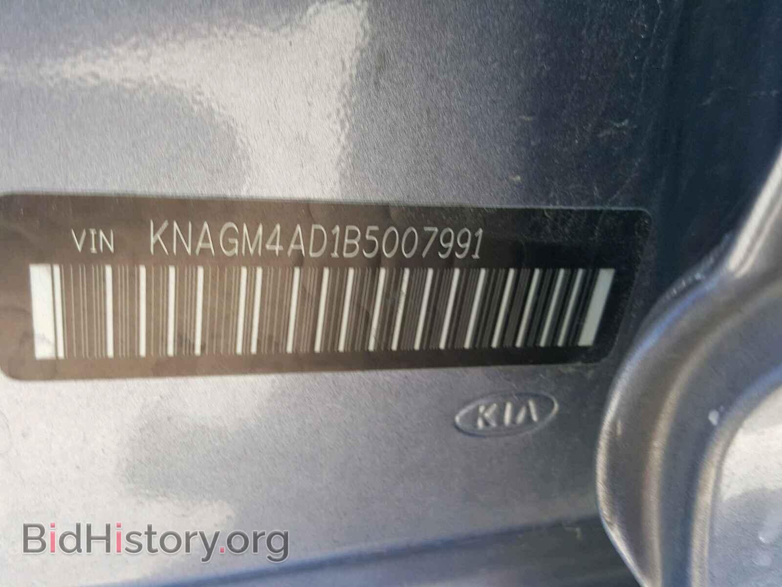 2011 KIA OPTIMA - VIN: KNAGM4AD1B5007991 - Фото 10